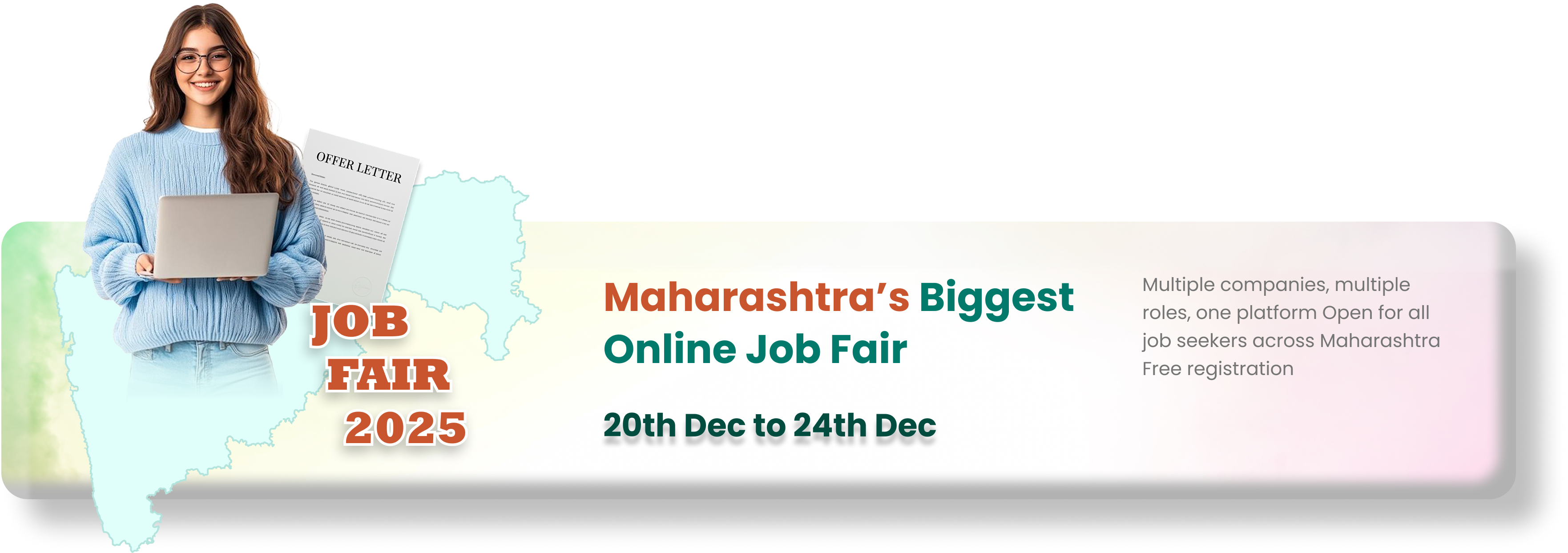 Gujarat Job Fair 2025