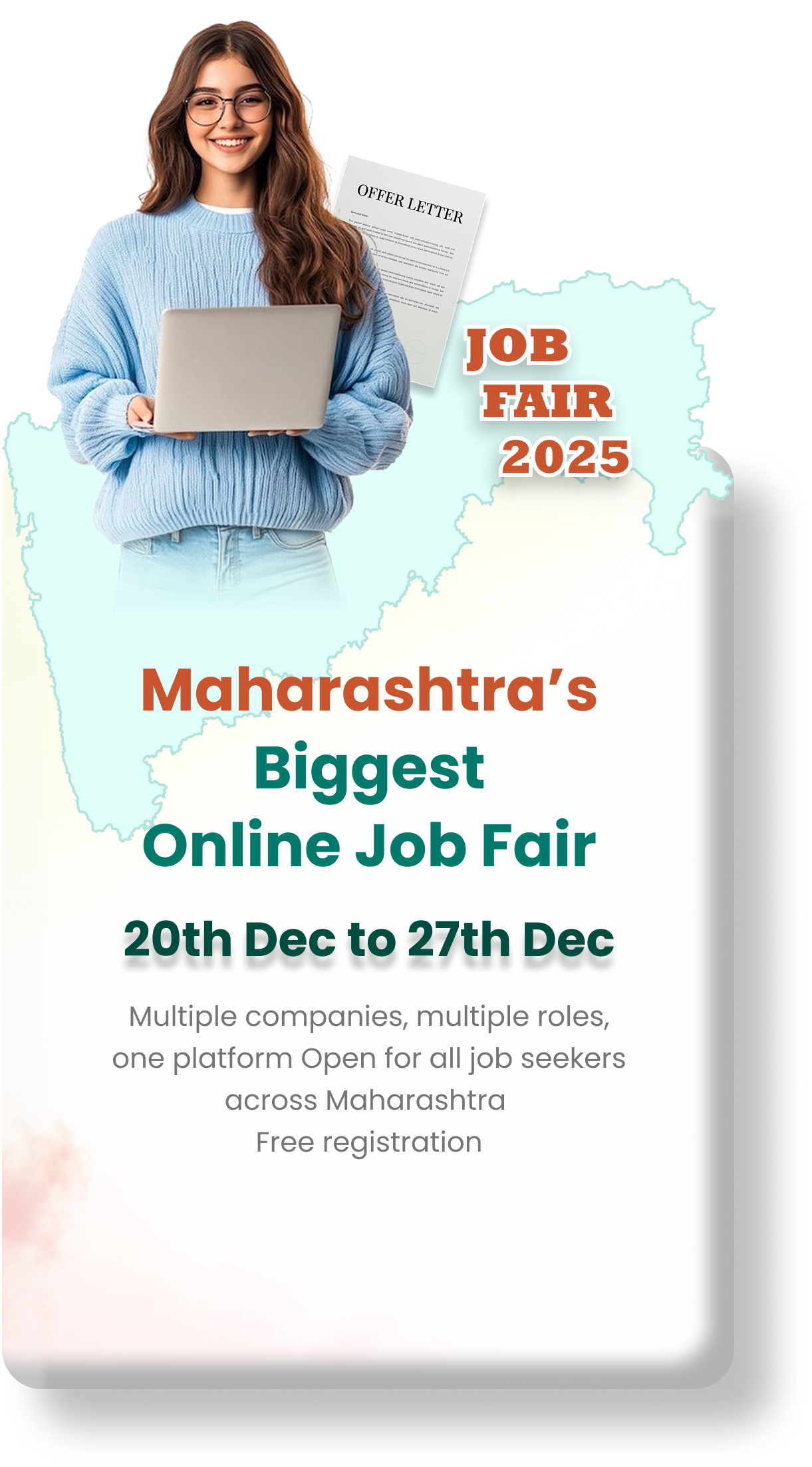 Gujarat Job Fair 2025